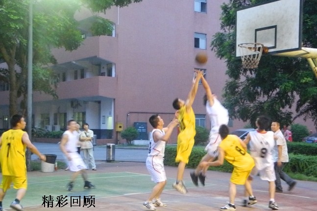 77779193永利科技2014年篮球赛