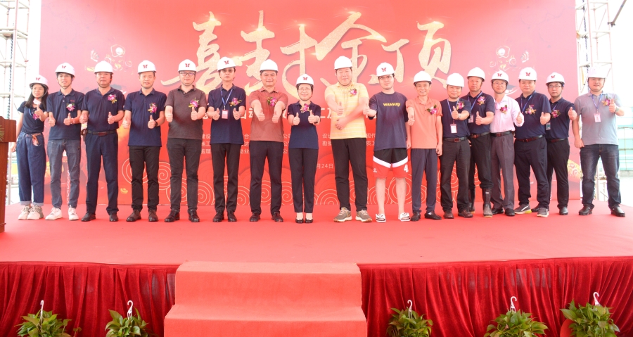 热烈庆祝77779193永利科技东莞智能自动化数控加工及电子制造...