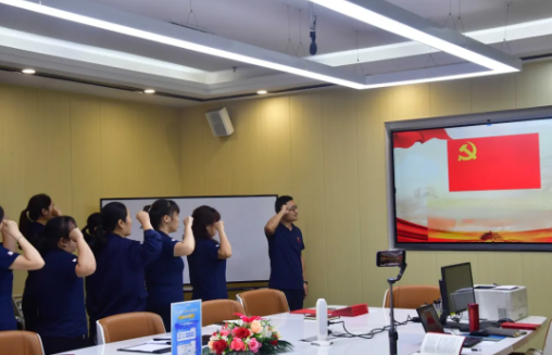 忆初心，，守党纪，，赶考路上勇毅行