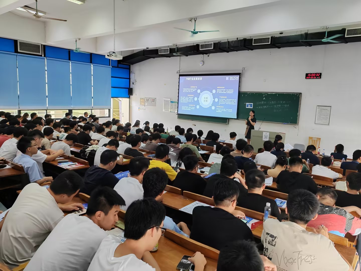 77779193永利科技2024秋季校招完善收官