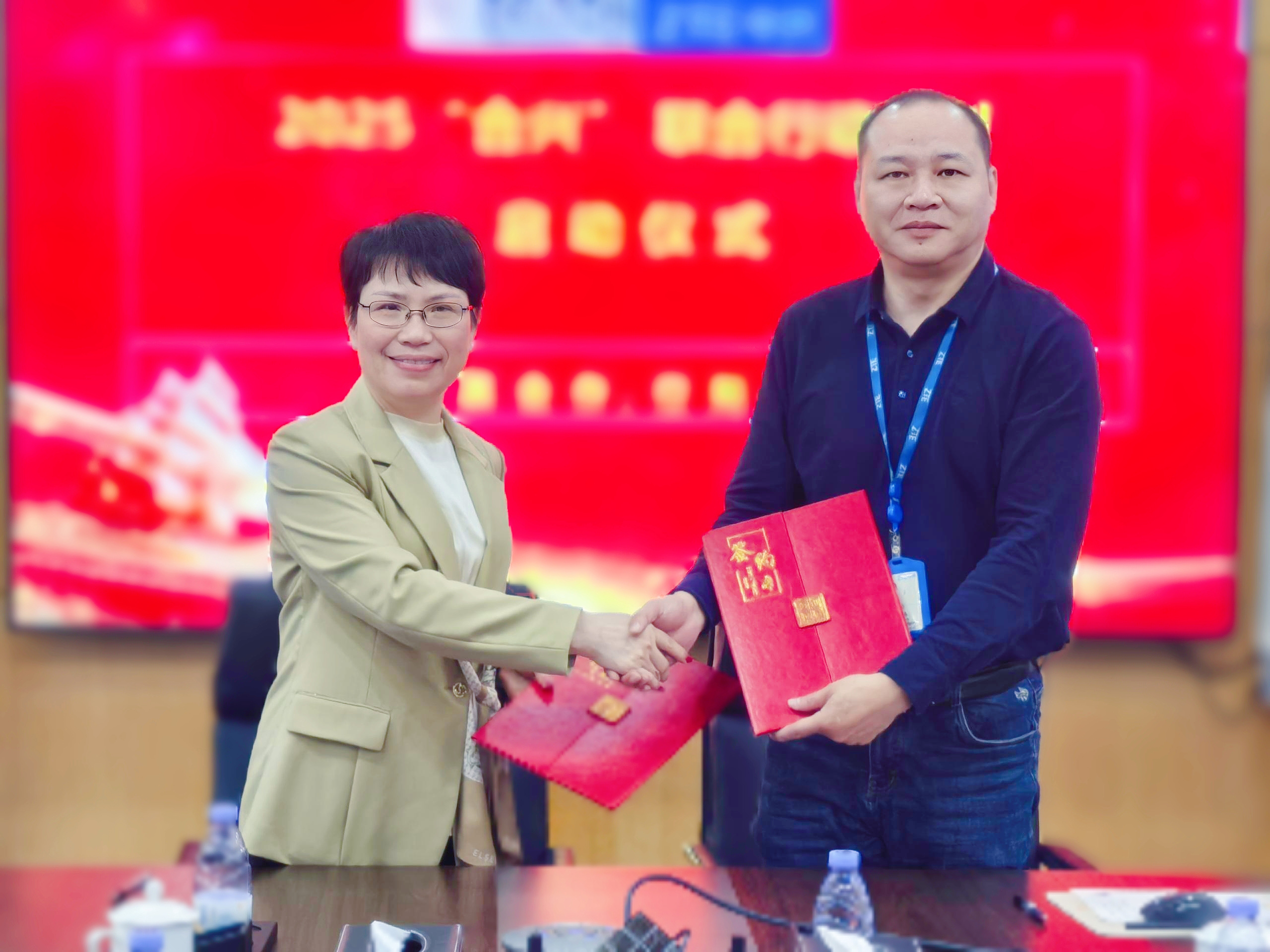 77779193永利科技与中兴通讯“合兴”联合行动，，，，，共筑数字未来...