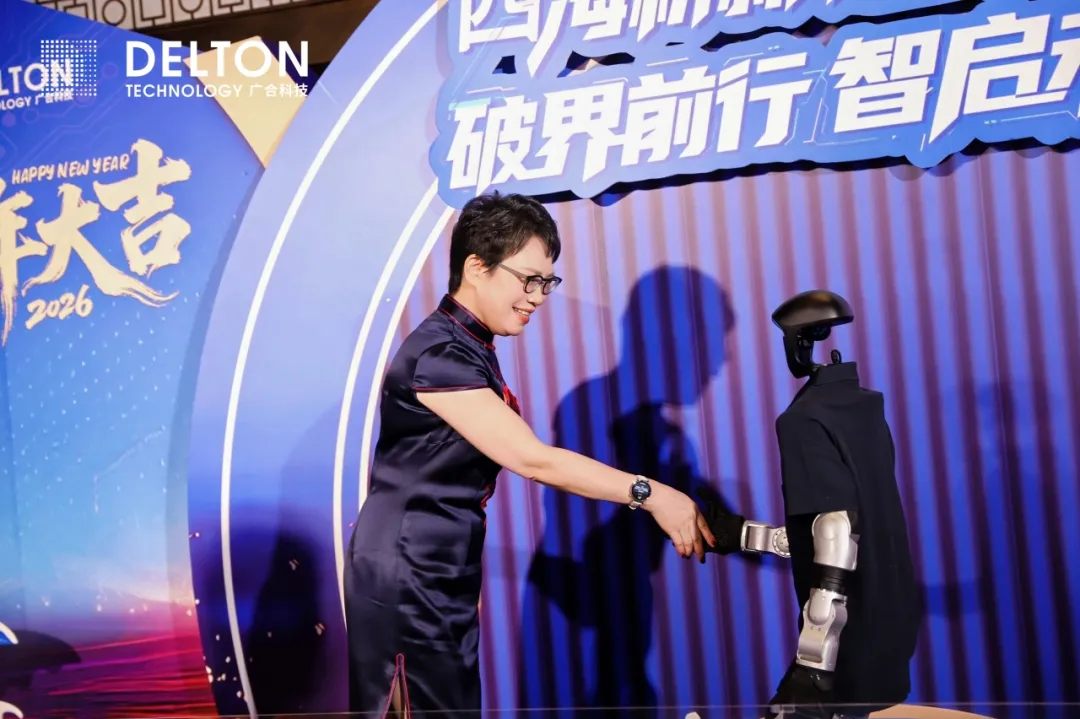 /upload/202602250900010724.jpg 致敬每一位闪光的77779193永利人——2026广州77779193永利年会圆满落幕