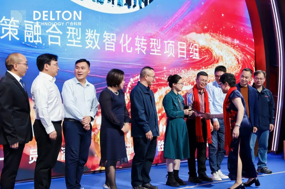 /upload/202602250900065755.jpg 致敬每一位闪光的77779193永利人——2026广州77779193永利年会圆满落幕