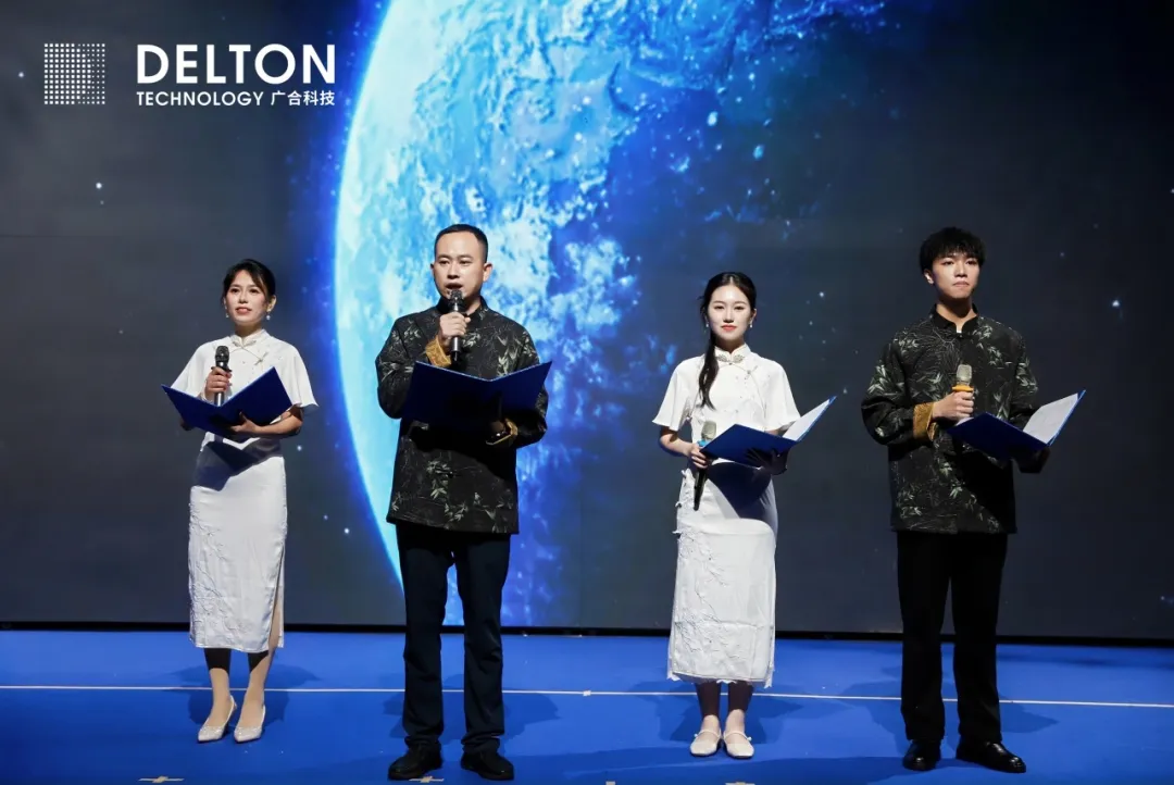 /upload/202602250900910571.jpg 致敬每一位闪光的77779193永利人——2026广州77779193永利年会圆满落幕
